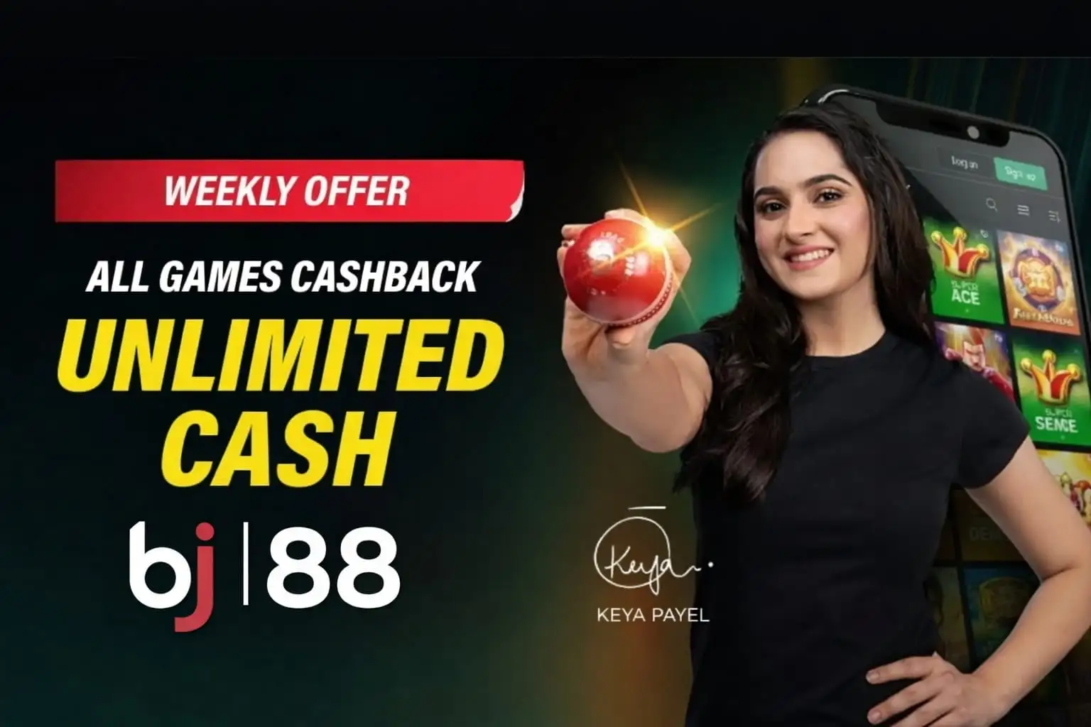 promo banner