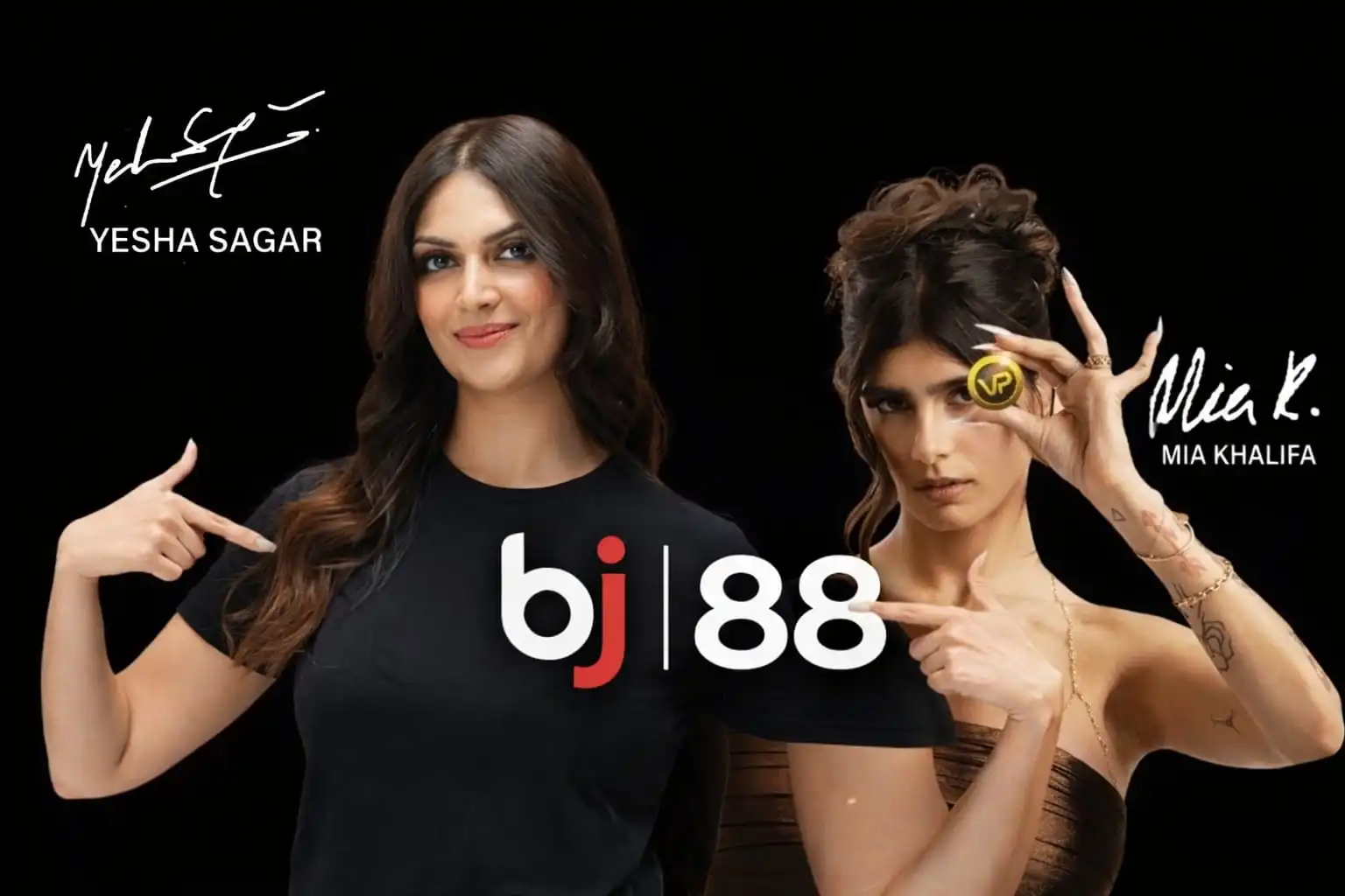 Login banner